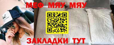 марки nbome Пыть-Ях