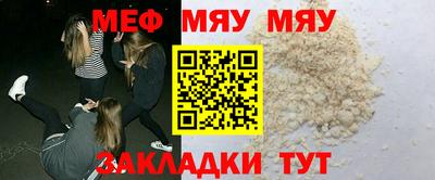 крисы Пугачёв