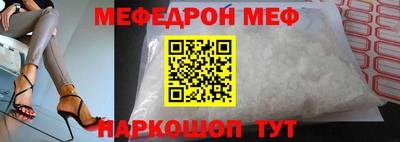 крисы Пугачёв