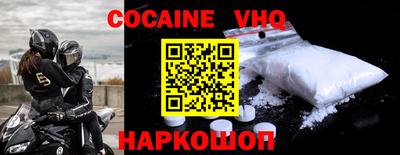 марки nbome Пыть-Ях