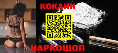 марки nbome Пыть-Ях