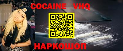 марки nbome Пыть-Ях