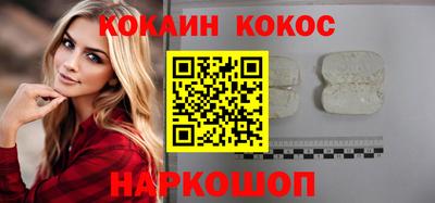 крисы Пугачёв