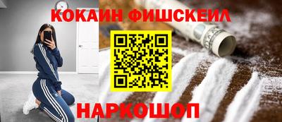 крисы Пугачёв