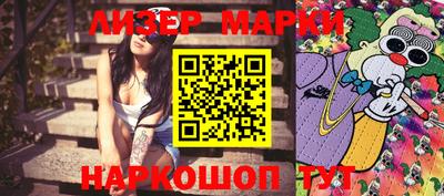 MDMA Пушкино