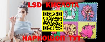 крисы Пугачёв
