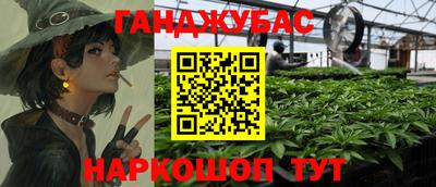 крисы Пугачёв