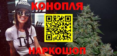 MDMA Пушкино