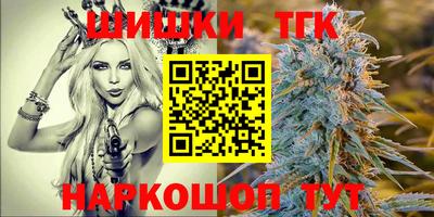 марки nbome Пыть-Ях