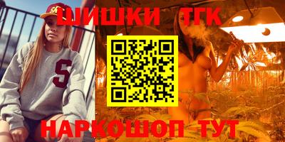 MDMA Пушкино