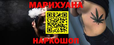 MDMA Пушкино