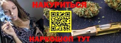 MDMA Пушкино