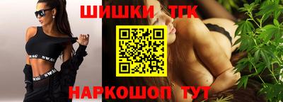 крисы Пугачёв