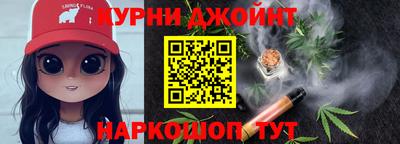 MDMA Пушкино