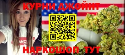 MDMA Пушкино