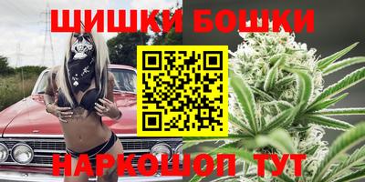 MDMA Пушкино