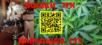 крисы Пугачёв