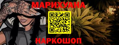 марки nbome Пыть-Ях