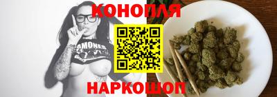 марки nbome Пыть-Ях