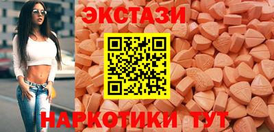 крисы Пугачёв