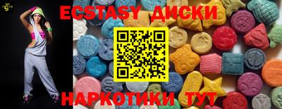 марки nbome Пыть-Ях