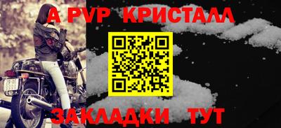 MDMA Пушкино