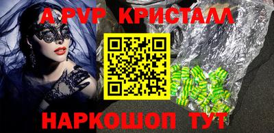 марки nbome Пыть-Ях