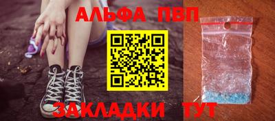 MDMA Пушкино