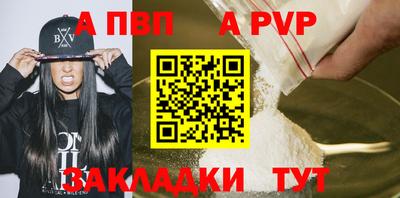 MDMA Пушкино