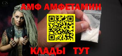 марки nbome Пыть-Ях