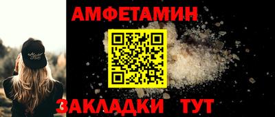 марки nbome Пыть-Ях