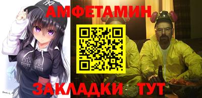 крисы Пугачёв