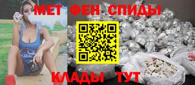 крисы Пугачёв