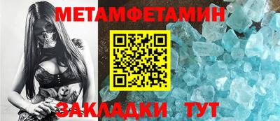 MDMA Пушкино