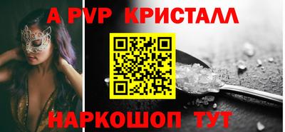 MDMA Пушкино