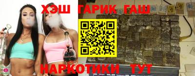 крисы Пугачёв