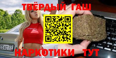 крисы Пугачёв