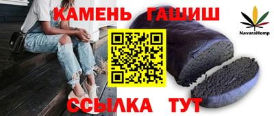 марки nbome Пыть-Ях