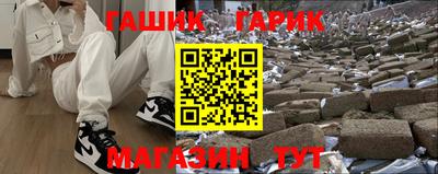 крисы Пугачёв