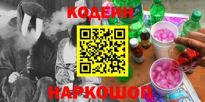 крисы Пугачёв