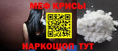 MDMA Пушкино