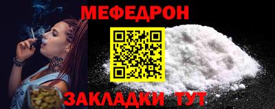 марки nbome Пыть-Ях