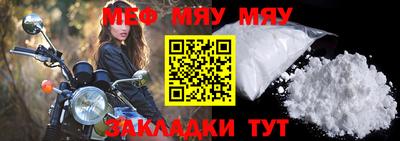 MDMA Пушкино