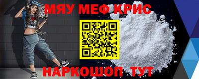 MDMA Пушкино